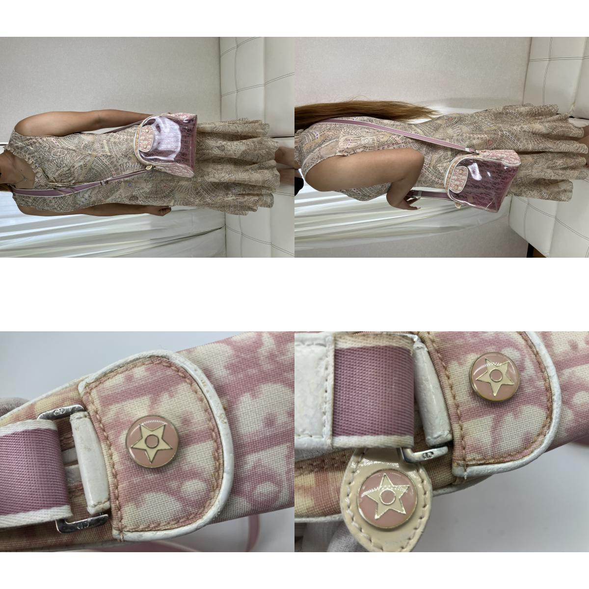 Christian Dior Trotter Pink Clear PVC Shoulder Bag with Drawstring Pouch