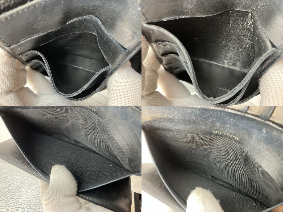 CHANEL Black Caviar Bifold Wallet with Kiss-Lock Coin Purse | 6-Series Vintage (17.5 ﾃ・10 cm)