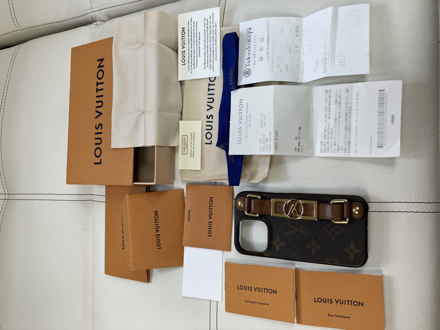 LOUIS VUITTON Bumper Dauphine iPhone 13 Pro Case Monogram M81214 Box