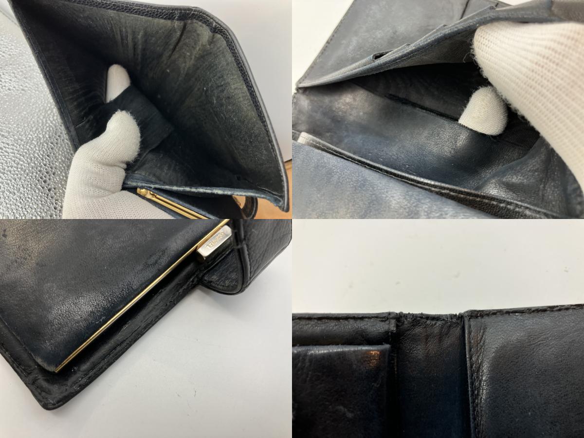 CHANEL Black Caviar Bifold Wallet with Kiss-Lock Coin Purse | 6-Series Vintage (17.5 ﾃ・10 cm)