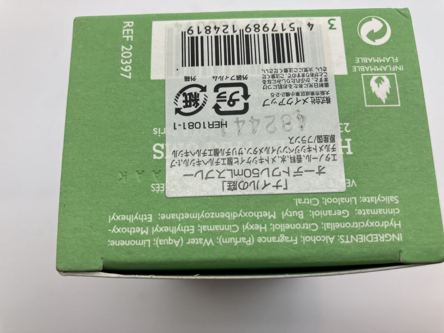 Hermes Garden of the Nile Eau de Toilette 50ml with box 60% remaining