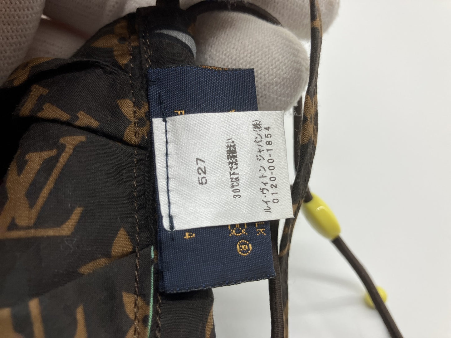 Louis Vuitton Monogram Face Mask MP2954 Vivienne Italy Adjustable Authentic