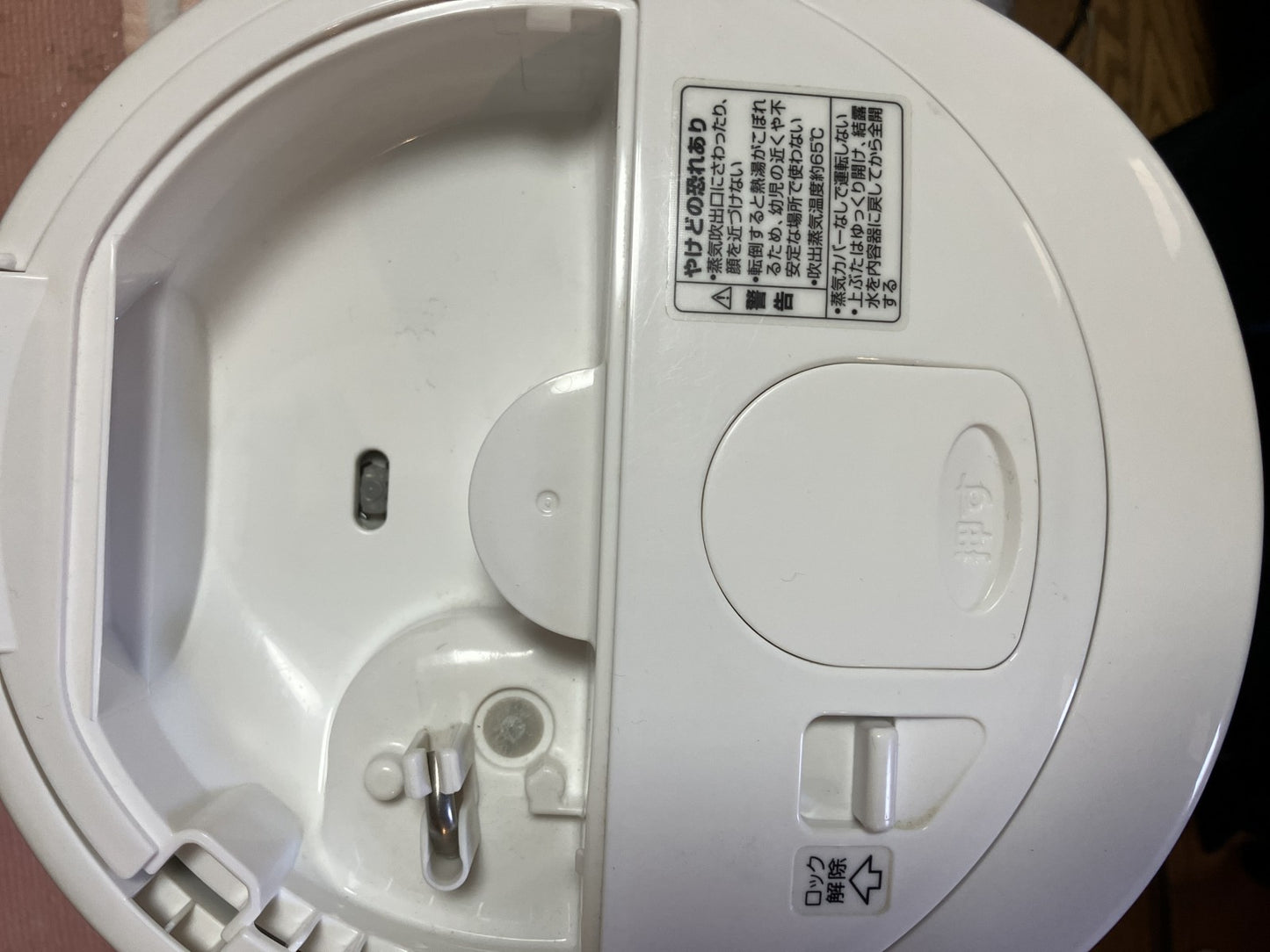 Zojirushi Steam Humidifier EE-RQ50, manufactured in 2020, includes box, cord, and instruction manual, Move Confirmed, and has been cleaned twice with citric acid.