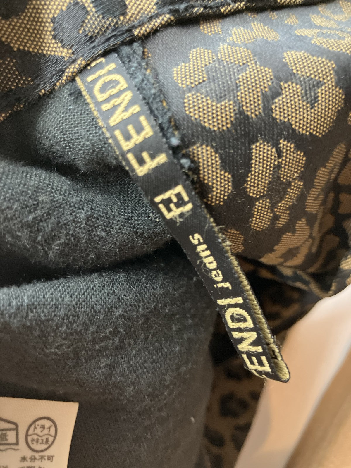 FENDI Jeans Leopard Print Skirt Brown Size IT42 / W28 Made in Italy 窶・Women窶冱