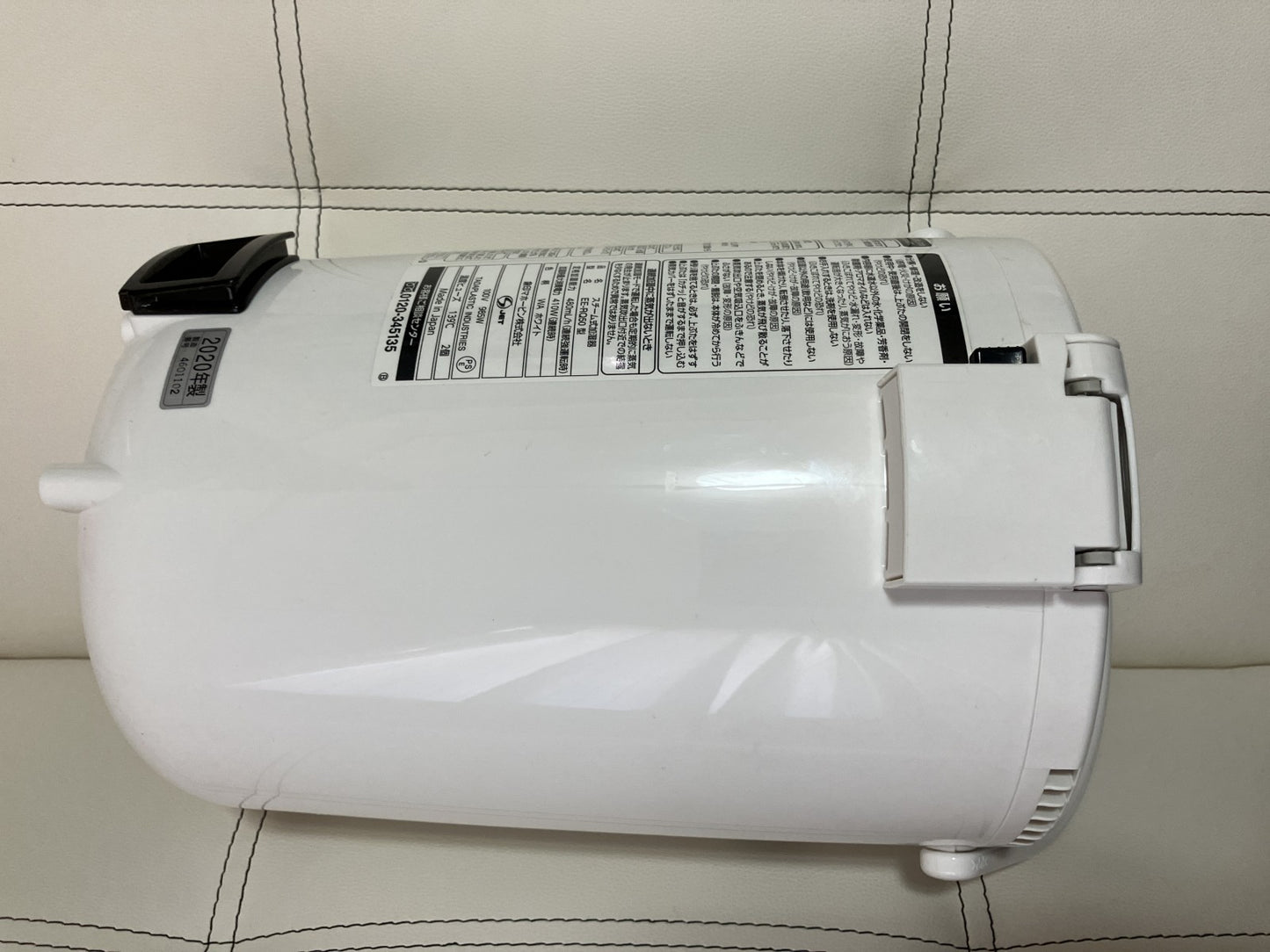 Zojirushi Steam Humidifier EE-RQ50, manufactured in 2020, includes box, cord, and instruction manual, Move Confirmed, and has been cleaned twice with citric acid.