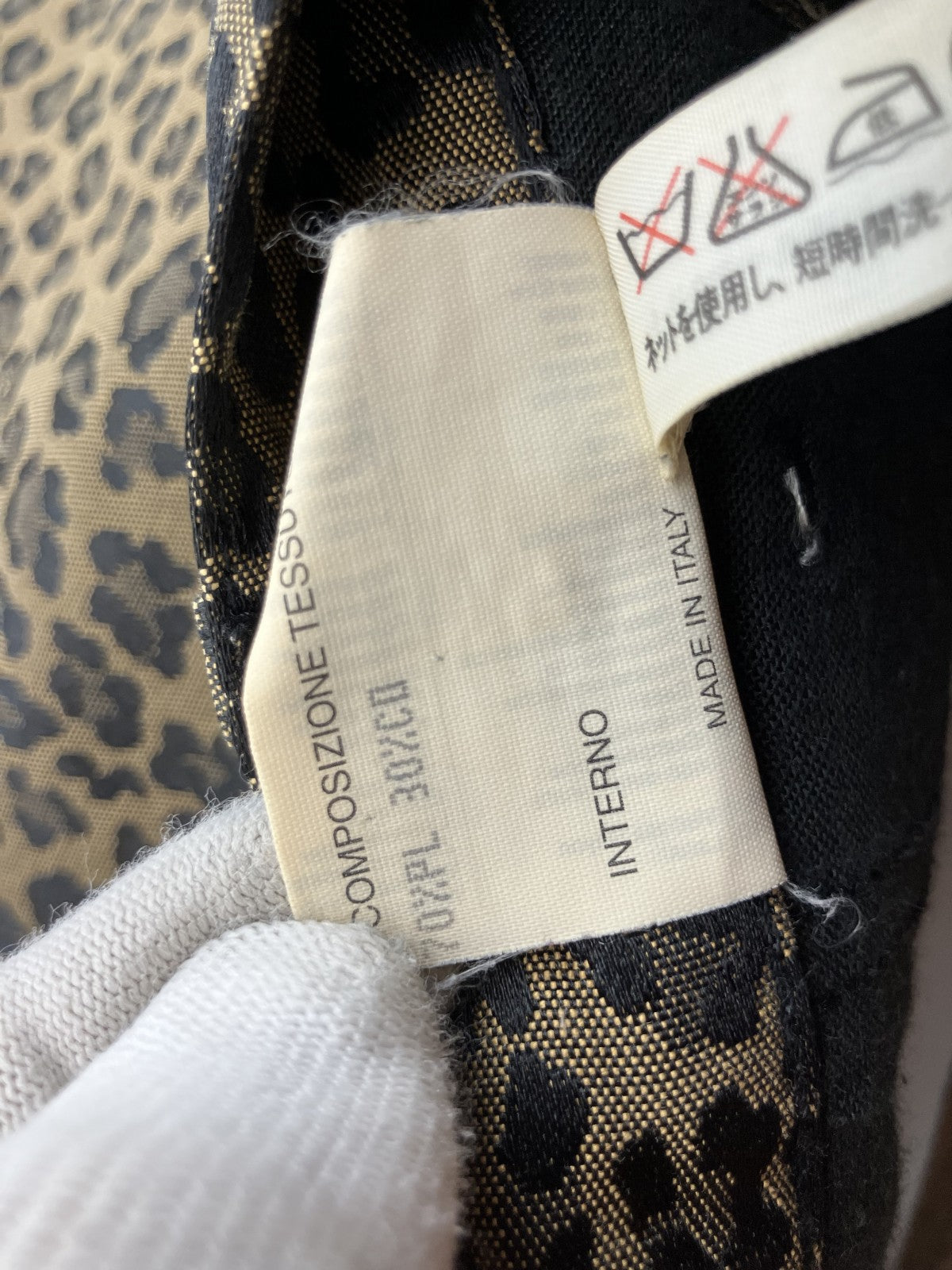 FENDI Jeans Leopard Print Skirt Brown Size IT42 / W28 Made in Italy 窶・Women窶冱