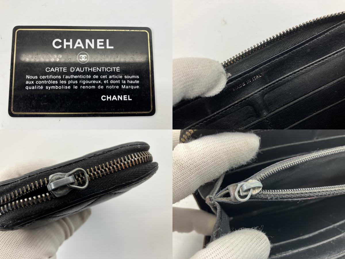 CHANEL Quilted Zip-Around Wallet | Black Lambskin 20 ÁE10 cm | Card & Hologram