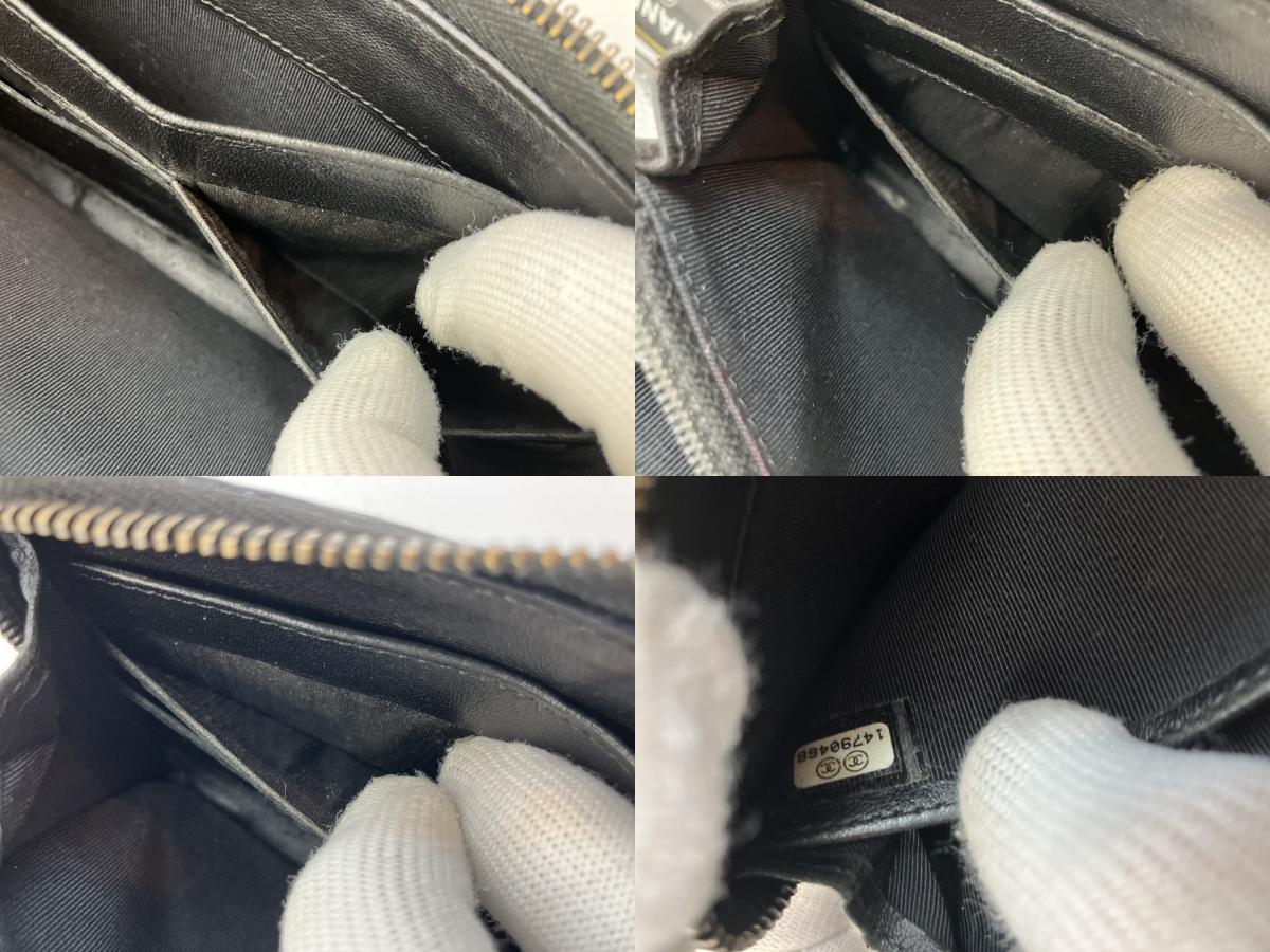 CHANEL Quilted Zip-Around Wallet | Black Lambskin 20 ÁE10 cm | Card & Hologram