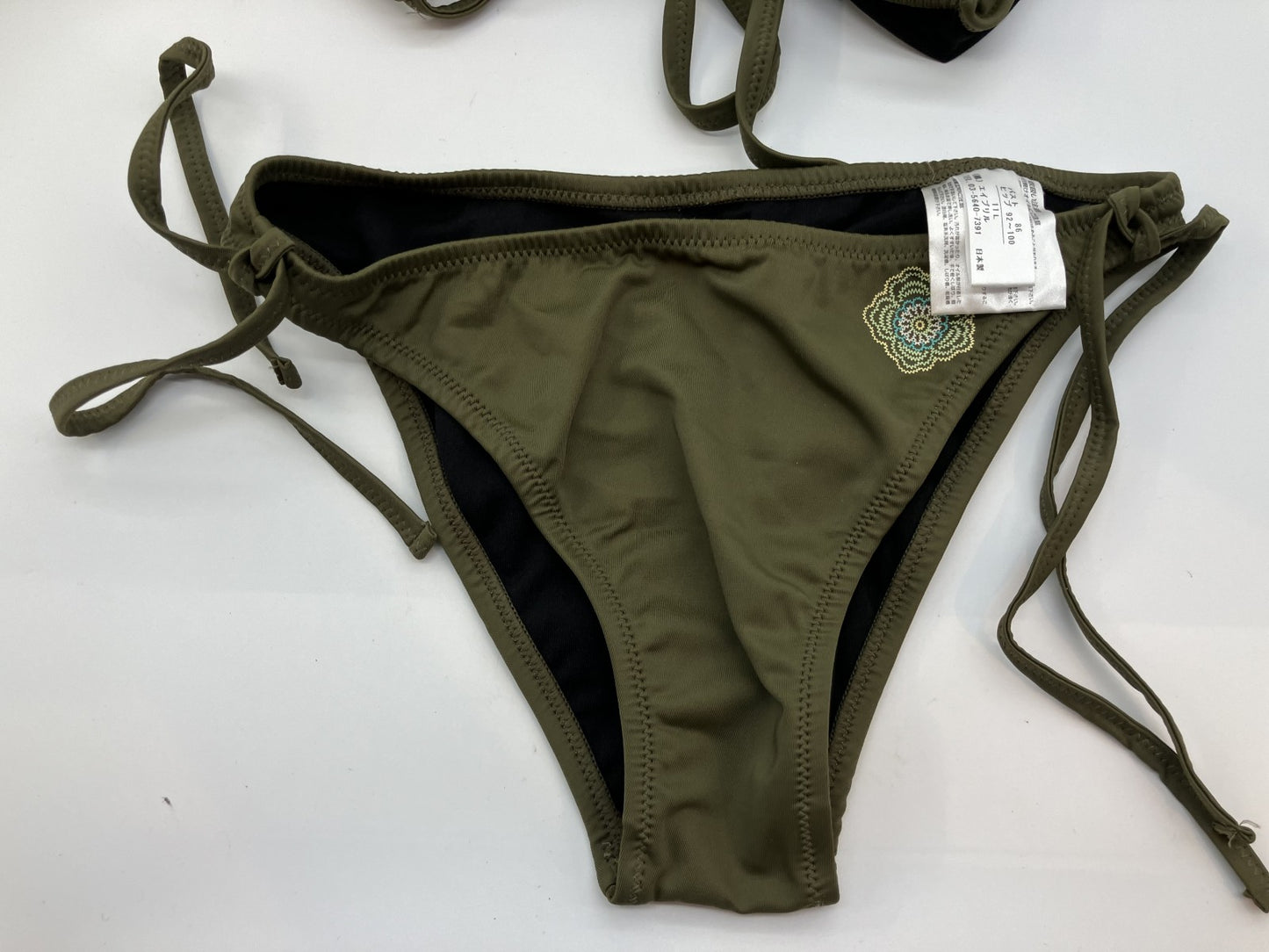 New swimsuit + skirt Green bikini - Size 11 (bust 86cm/hips 92-100cm) Skirt: waist 26cm/max 38cm Length 87cm