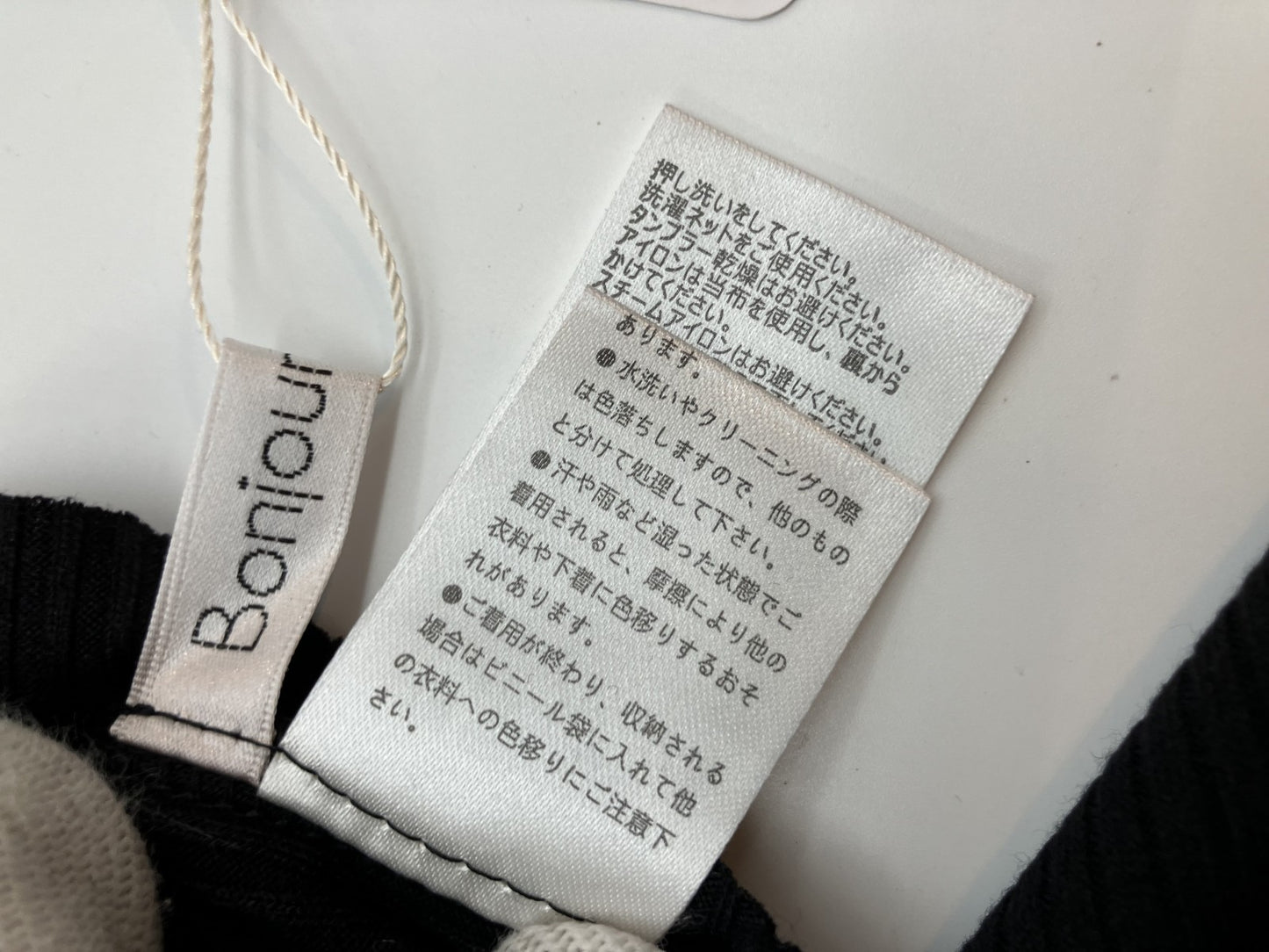 Bonjour Sagan black long dress, ribbed material, 11.8" slit, stretch material, padded, sleeveless, beautiful silhouette, worn image included, unused with tags, 5% follow ,