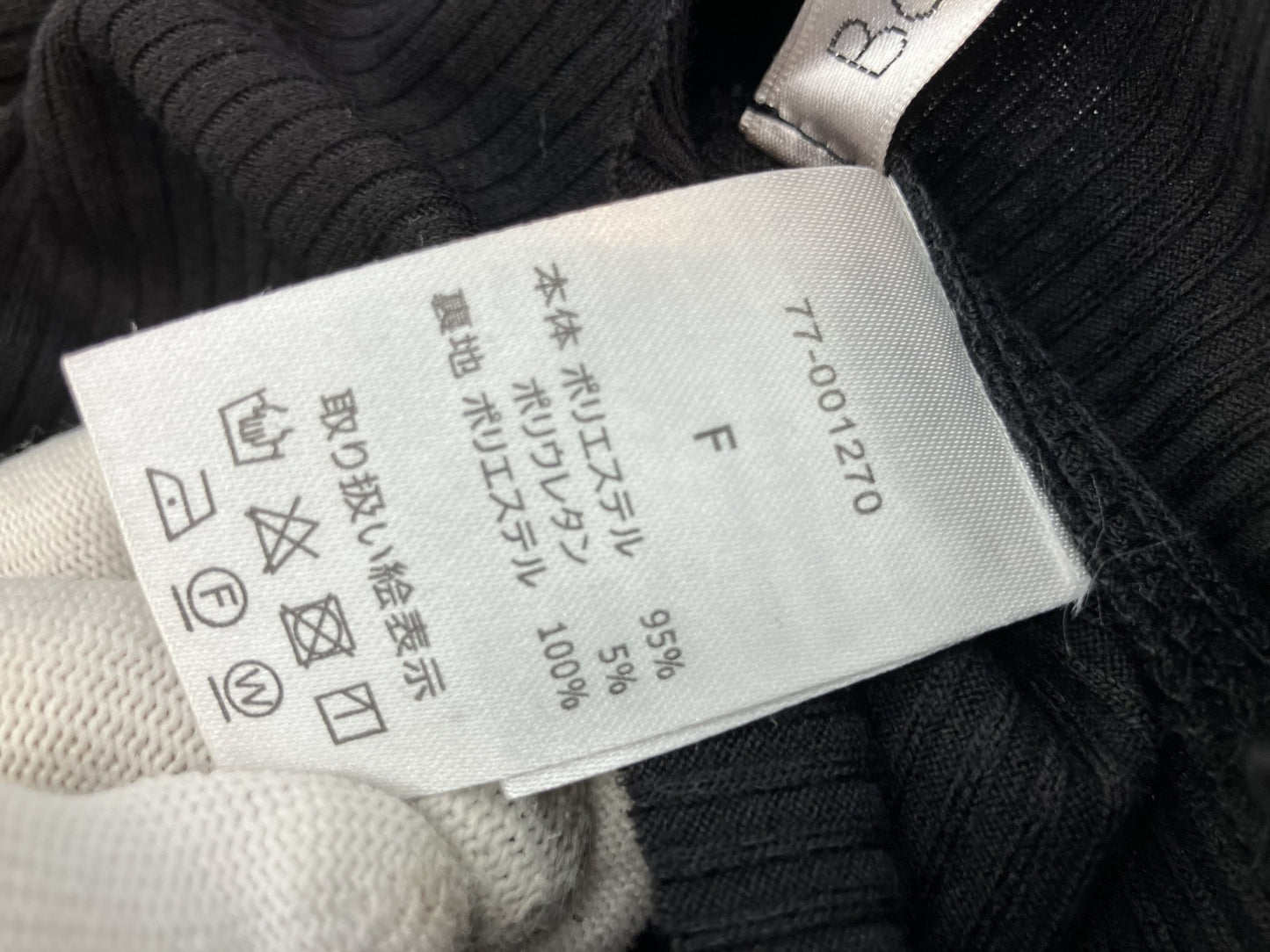 Bonjour Sagan black long dress, ribbed material, 11.8" slit, stretch material, padded, sleeveless, beautiful silhouette, worn image included, unused with tags, 5% follow ,