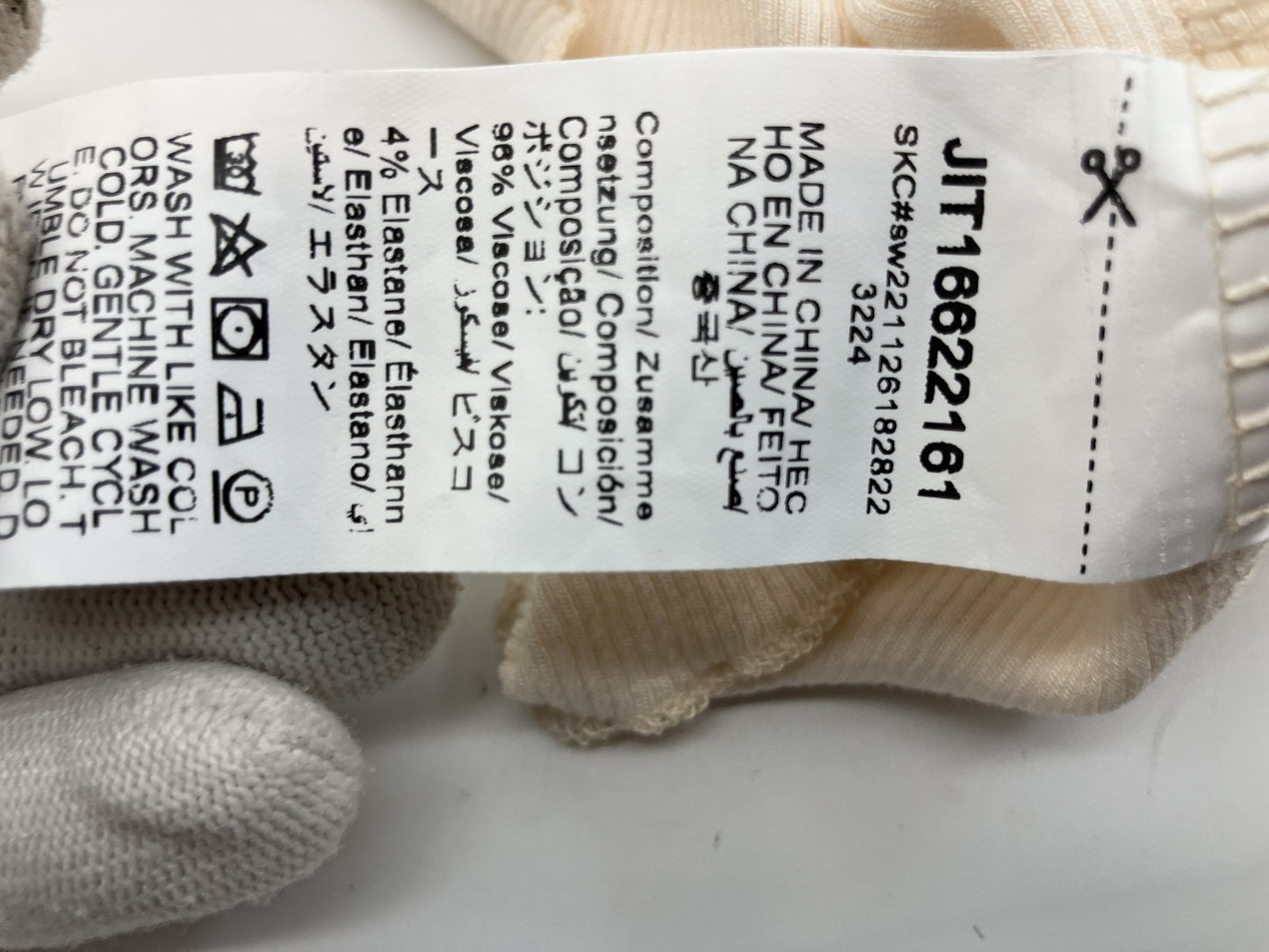 [Beautiful item] SHEIN top and gingham skirt, set-up style, 2-piece set, M-L size,