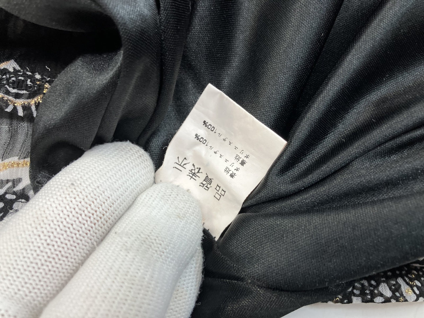 Wearing image included ◁EIvory crop top & lace pattern wide pants 2-piece set