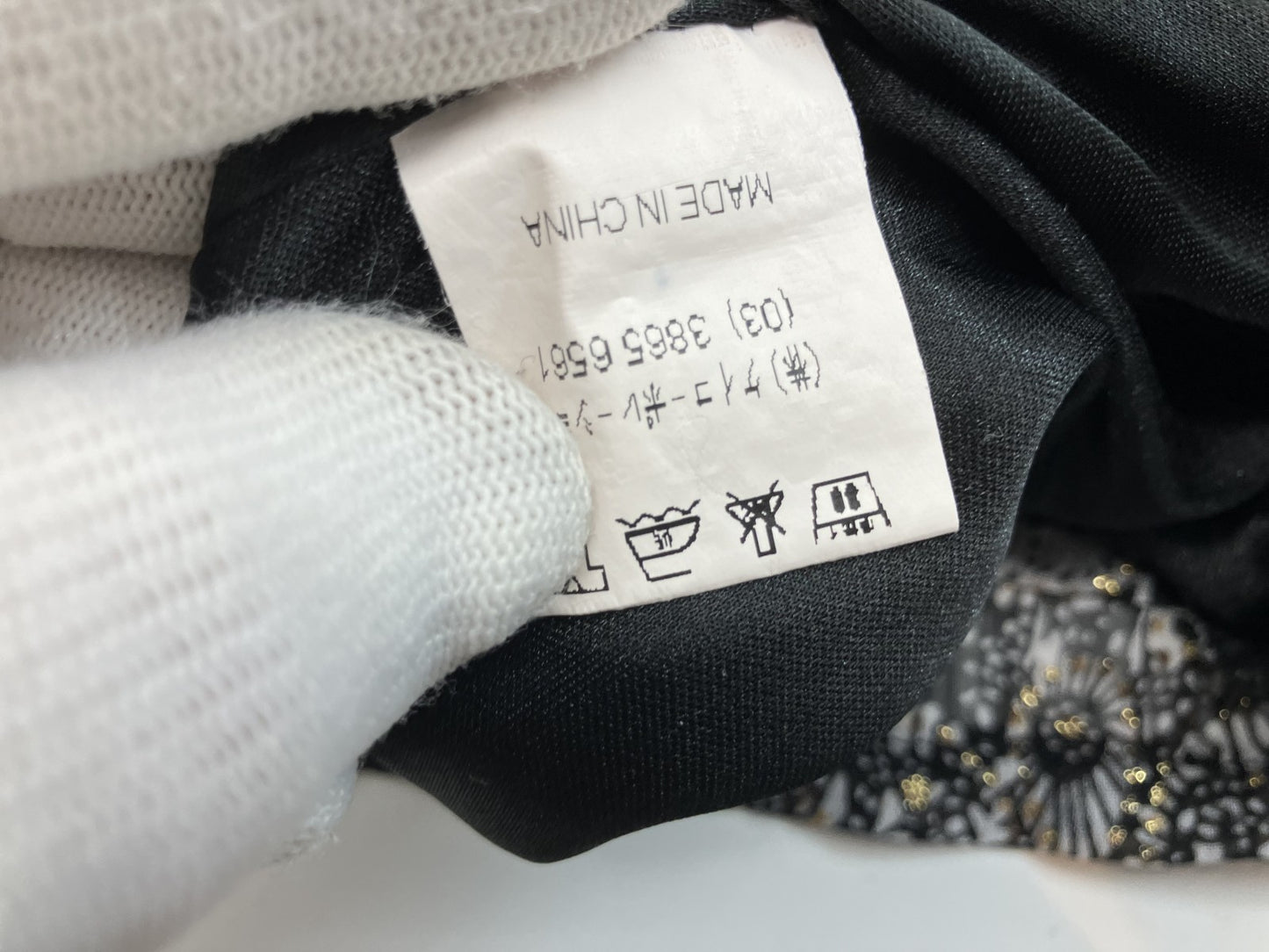 Wearing image included ◁EIvory crop top & lace pattern wide pants 2-piece set