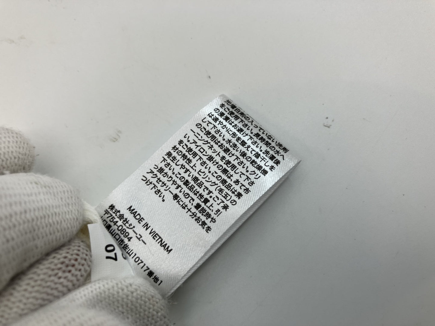 Wearing image included ◁EIvory crop top & lace pattern wide pants 2-piece set