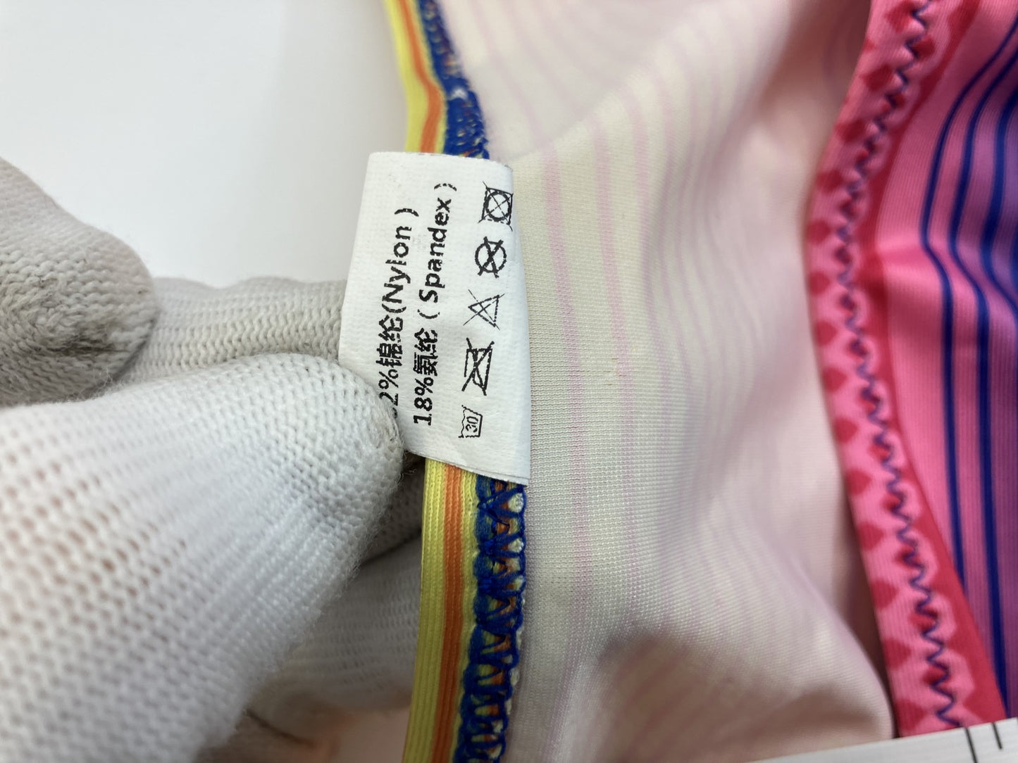 [Beautiful item] Rainbow Pattern Bikini Top and Bottom + See-through Wrap Skirt 3-piece set (Size 1X)