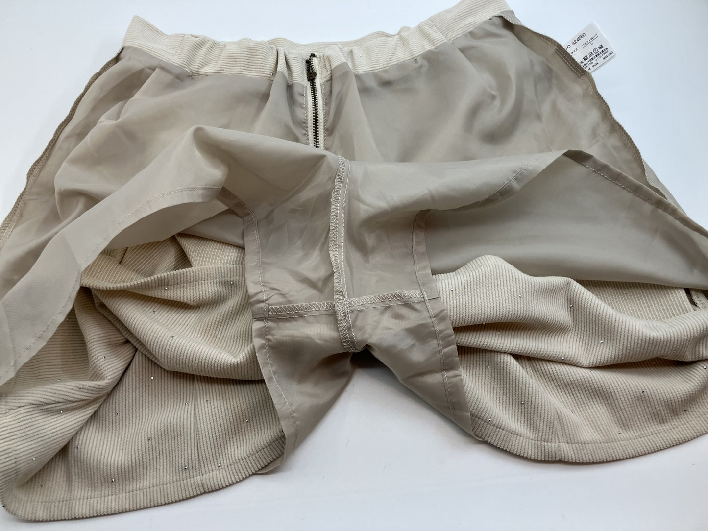 ROPE PICNIC White Top Size 36 (Bust 37-17.7") + Beige A-line Skirt Size L (Waist 33-15.7") Set Up with Wearing Pictures Lined Beautiful Simple Coordination Follow 5%