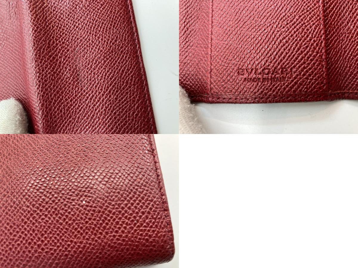 BVLGARI 6-Hook Key Case - Red -