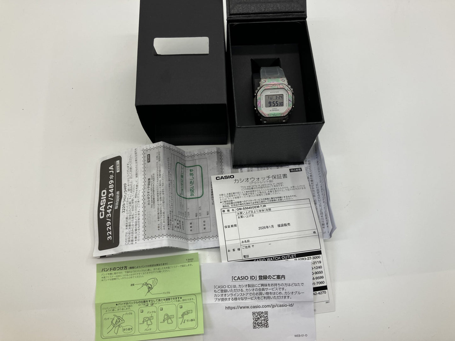 Unused CASIO G-SHOCK 40th Anniversary GM-S5640GEM-7JR Rainbow Metal Clear Band Digital Watch With Box