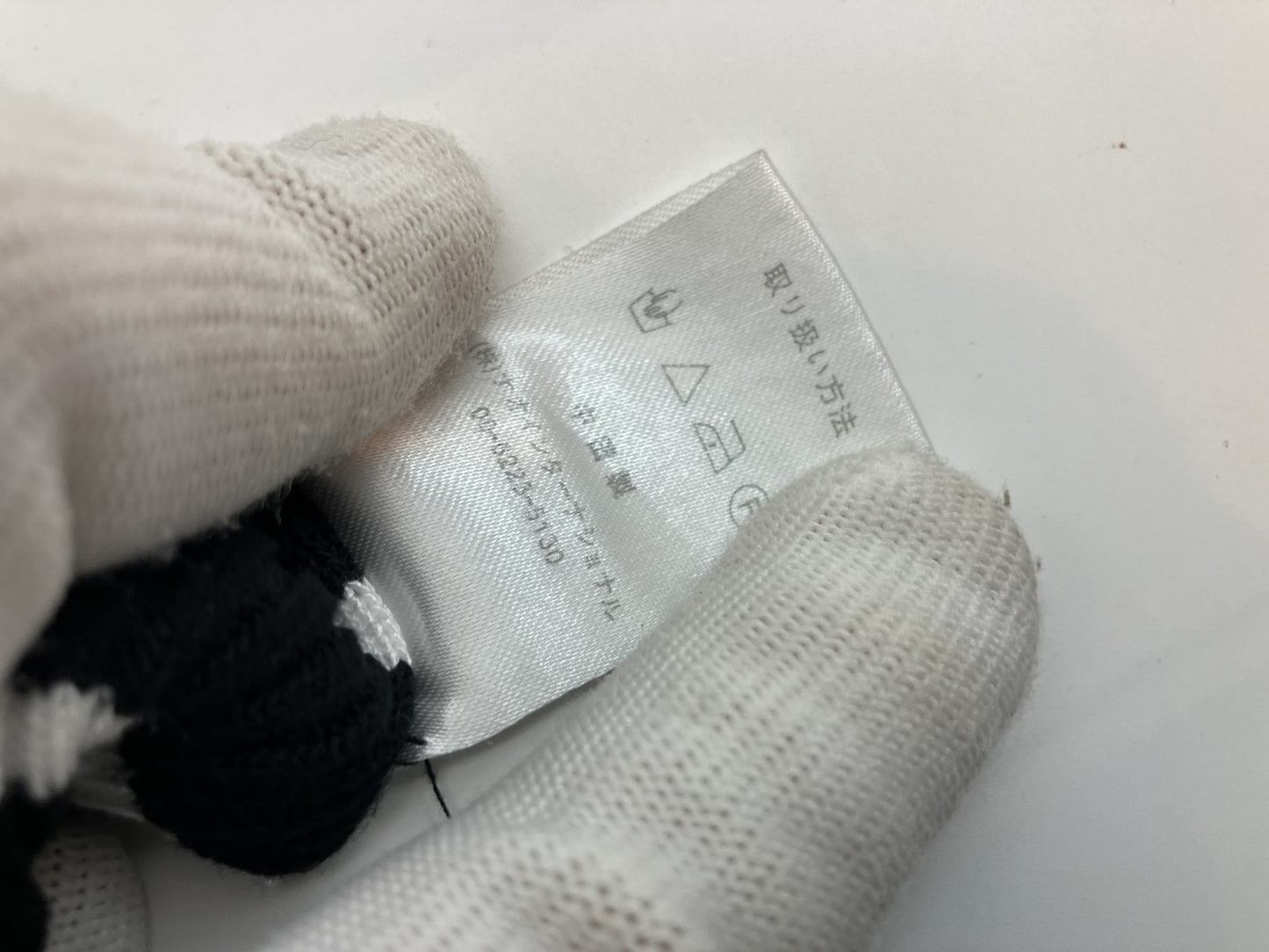 Striped top x white denim skirt set / Short sleeve knit & front button trapezoid skirt / Medium size /