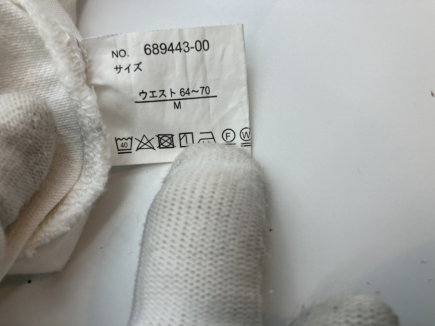 Striped top x white denim skirt set / Short sleeve knit & front button trapezoid skirt / Medium size /