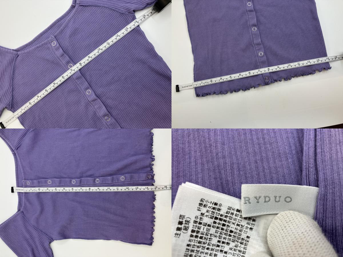 Pink House Black Denim Dress with Tags, Like New & Short Sleeve Top Set, Women's, Long Length, Black, Classical Coordination, , Used