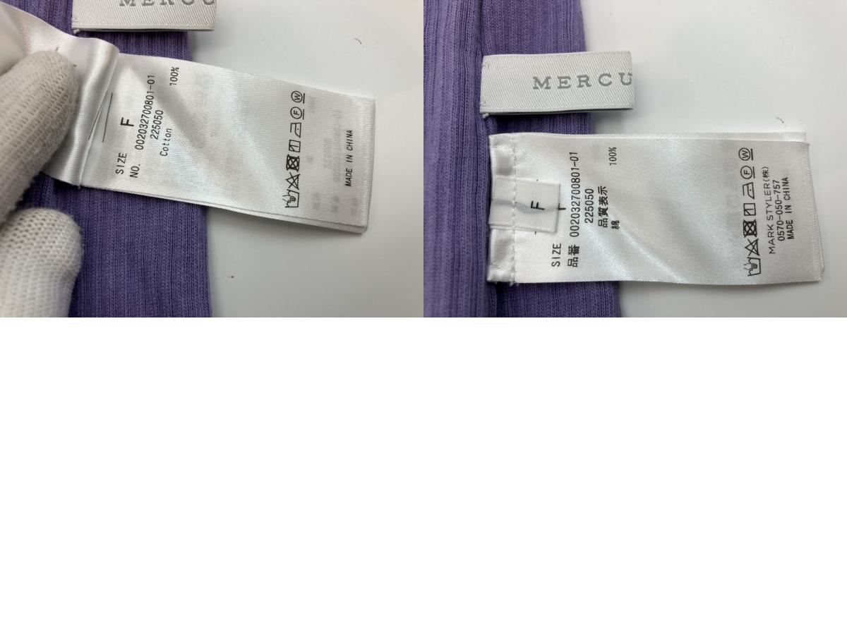 Pink House Black Denim Dress with Tags, Like New & Short Sleeve Top Set, Women's, Long Length, Black, Classical Coordination, , Used