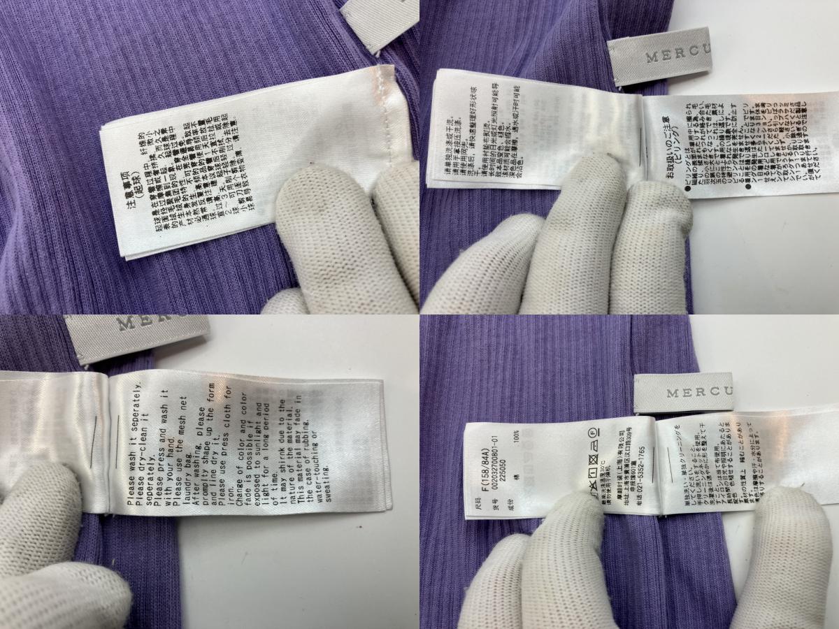 Pink House Black Denim Dress with Tags, Like New & Short Sleeve Top Set, Women's, Long Length, Black, Classical Coordination, , Used