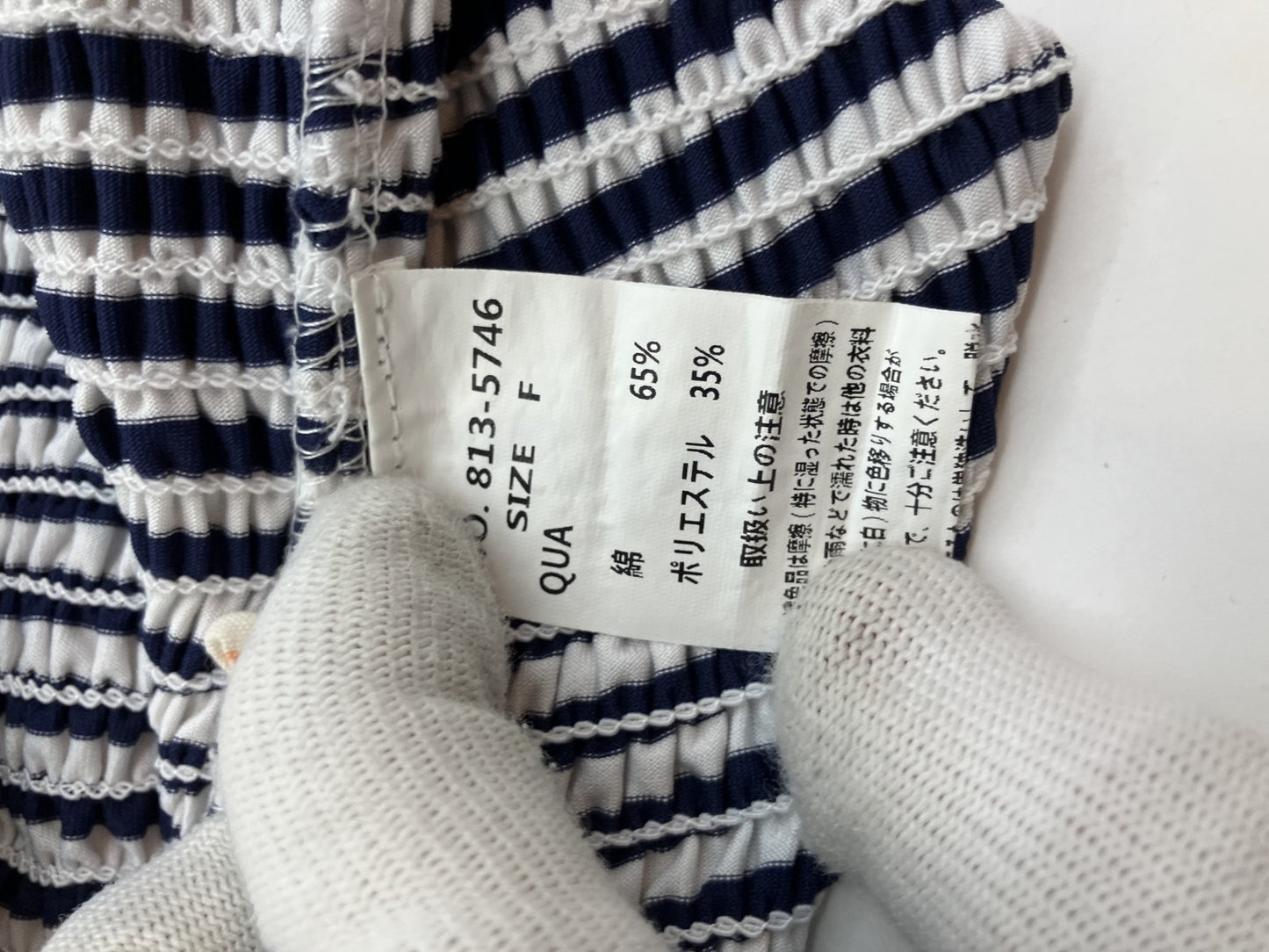 [Beautiful item] Tube top x wide cargo denim set, 2-piece set,