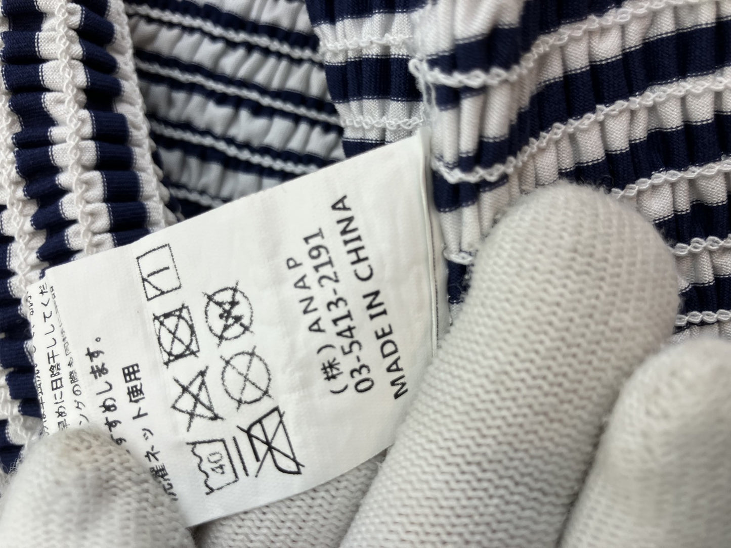 [Beautiful item] Tube top x wide cargo denim set, 2-piece set,