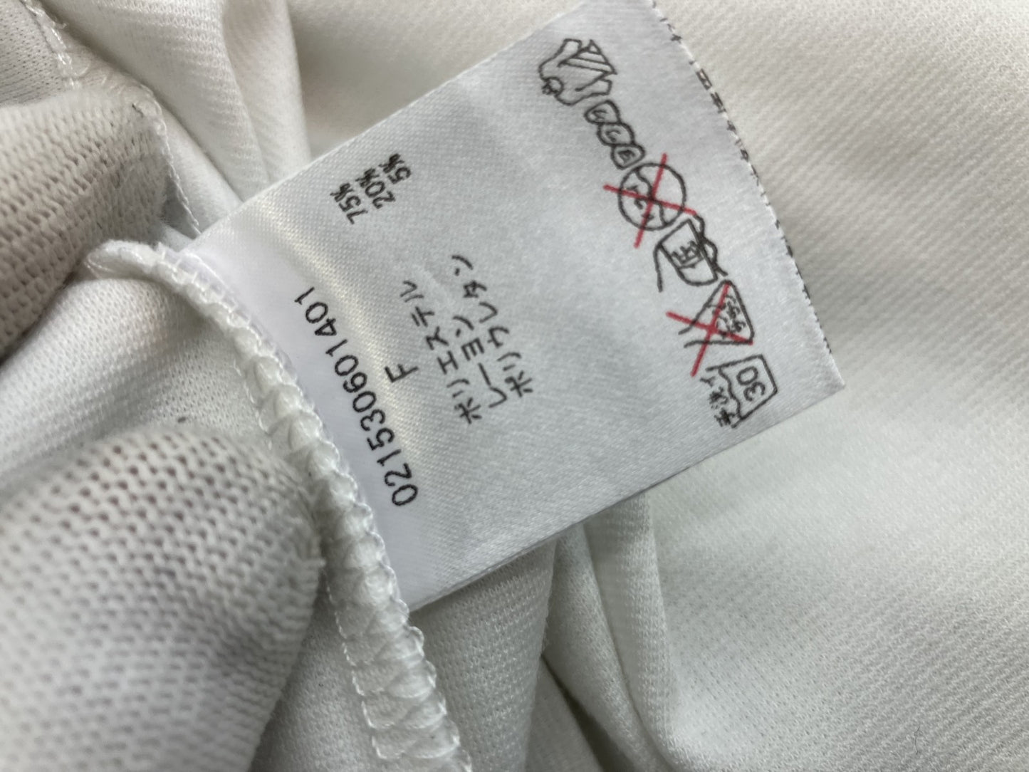 Stripe Pattern Wide Pants & Pearl Top Set Try-on Image Available