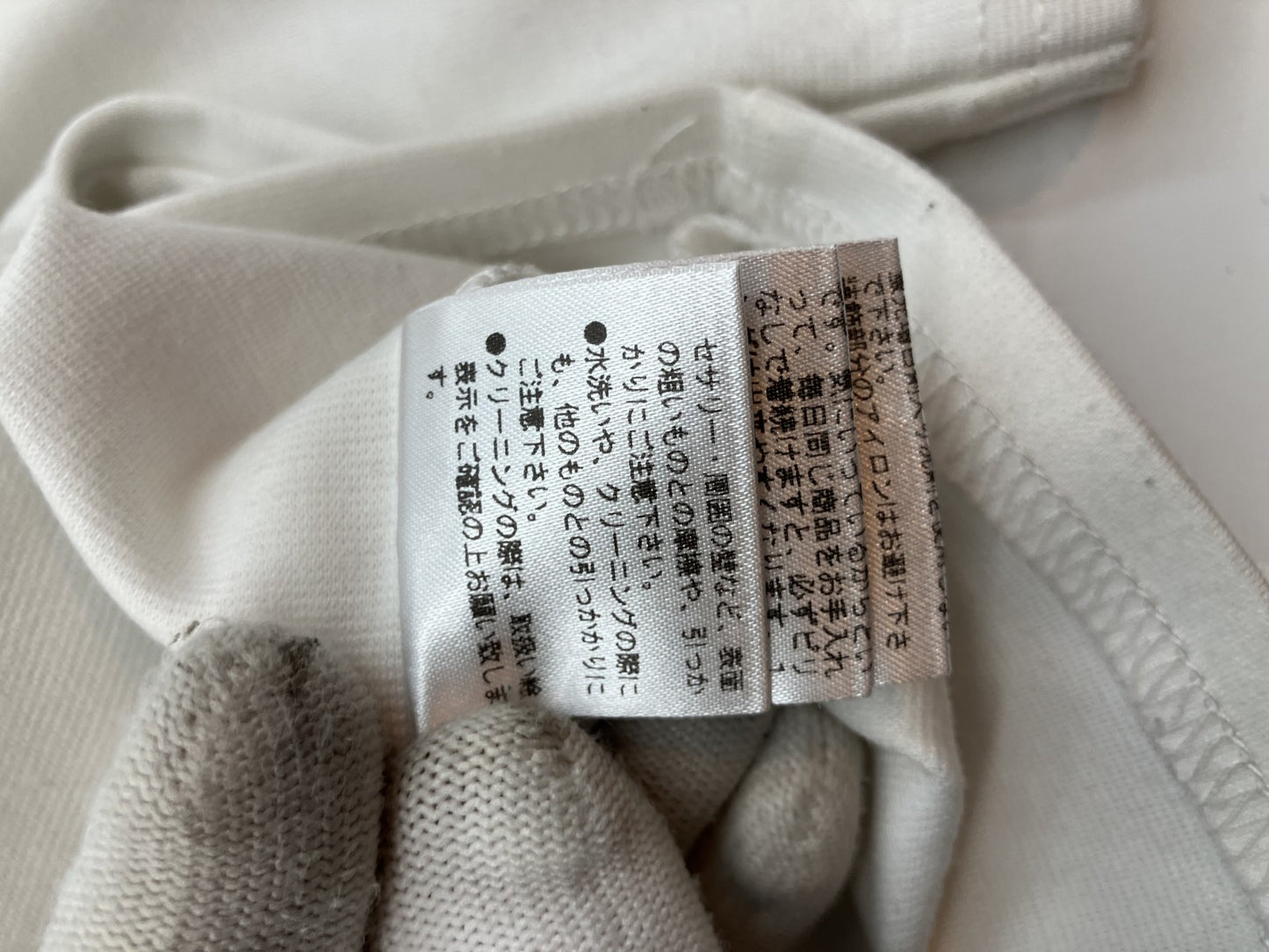 Stripe Pattern Wide Pants & Pearl Top Set Try-on Image Available