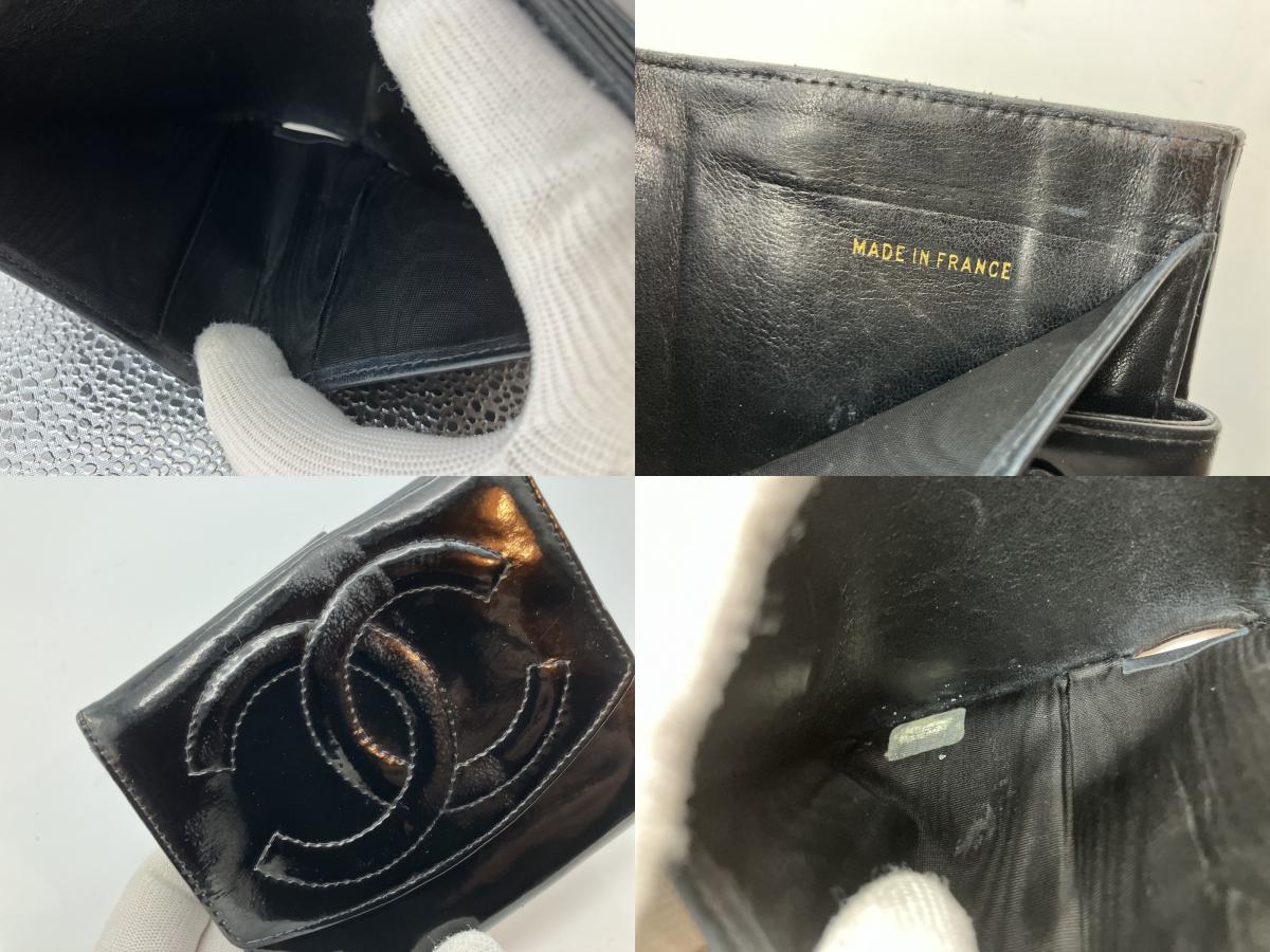 Chanel Enamel Bi-Fold Compact Wallet Black 11.5x3.9" Sticker Included