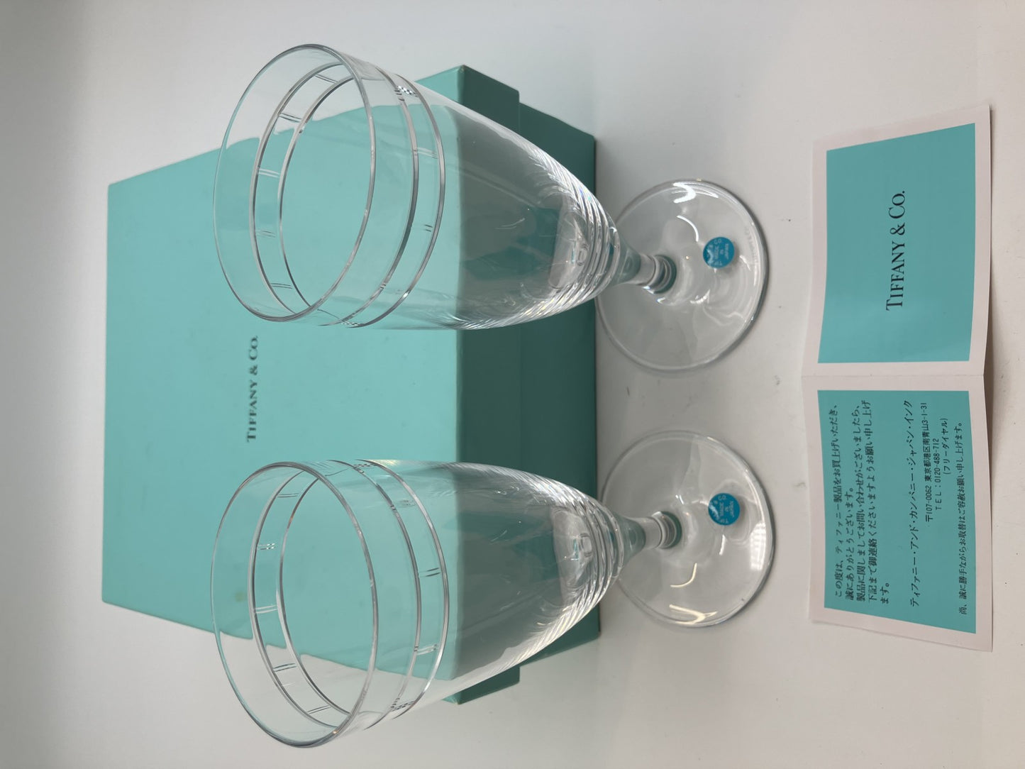 TIFFANY & Co. Beer Glass Pilsner Atlas 2-piece Set with Box