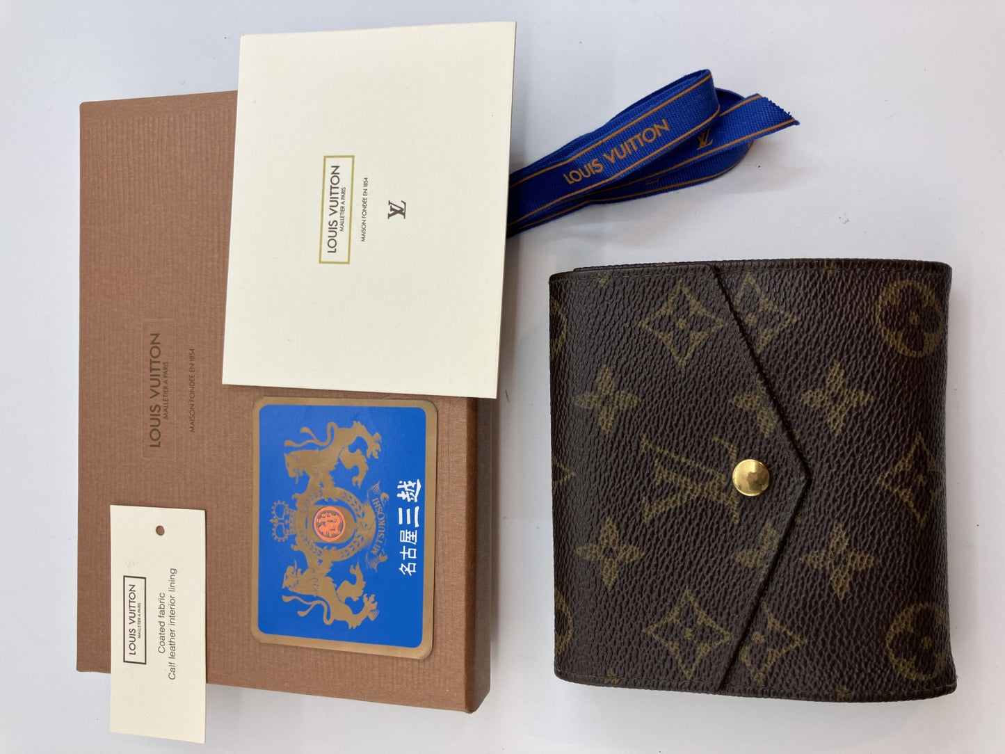 Louis Vuitton Bifold Wallet Monogram M62360 Portefeuille Victorine - With Box -