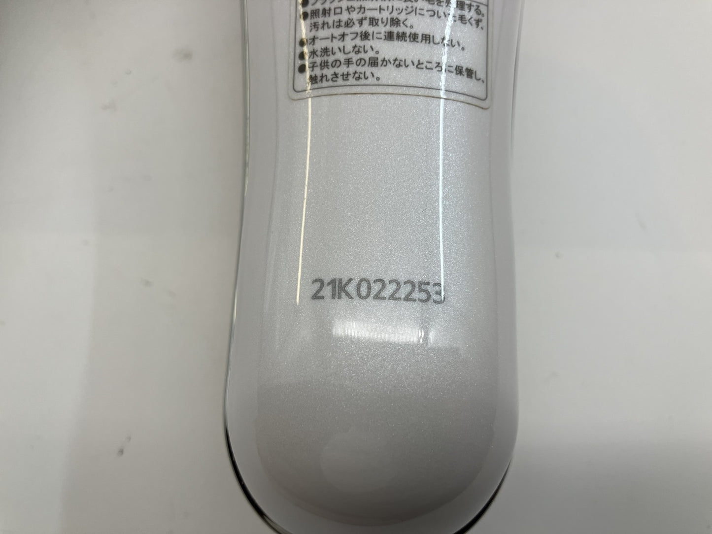 Yaman Hair Removal Device縲Rei Beaute R Flash Double PLUS Pro Beauty