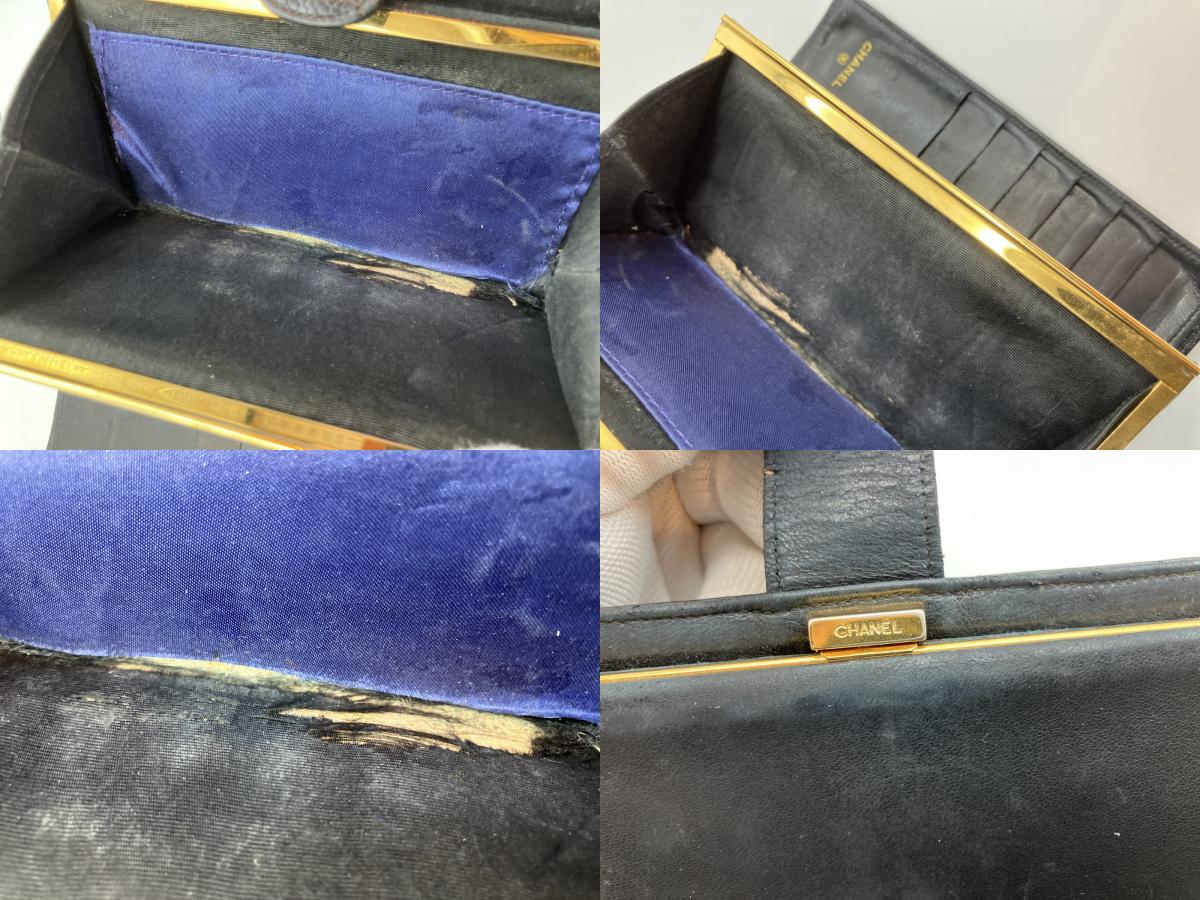 Chanel Caviar Skin Purse COCO Mark Black No. 4 4456605 Seal Included