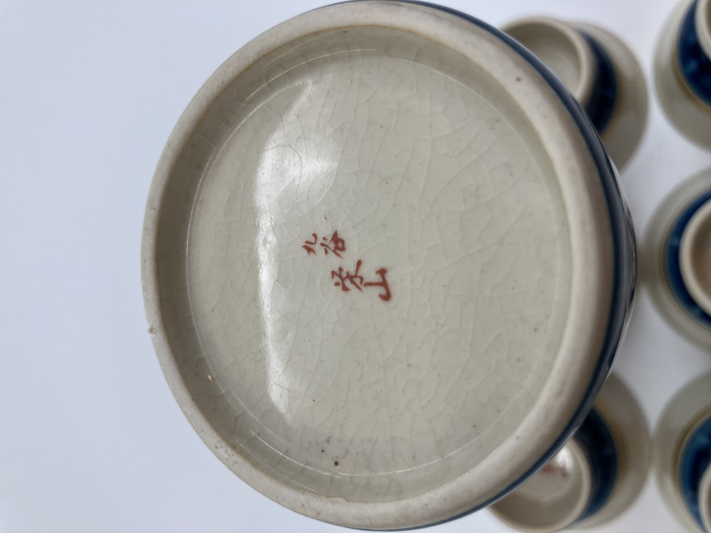 Kutani Ware / Eizan / Tokkuri & Ochoko Sake Set - Tokkuri Width 5cm - from Japan