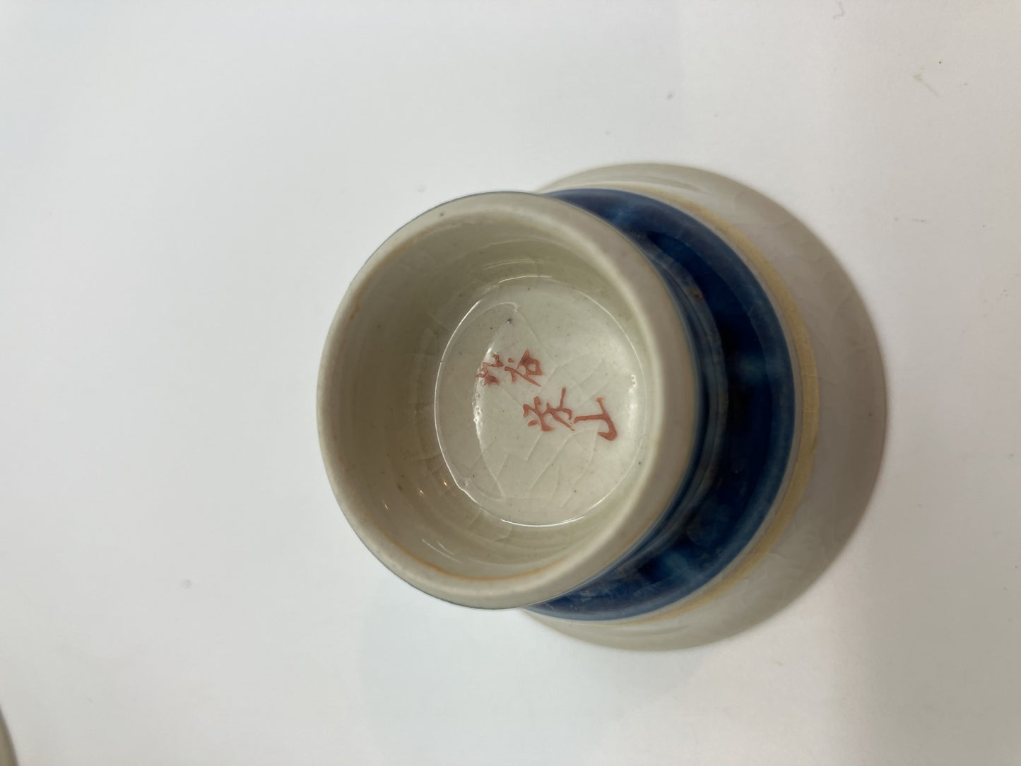 Kutani Ware / Eizan / Tokkuri & Ochoko Sake Set - Tokkuri Width 5cm - from Japan