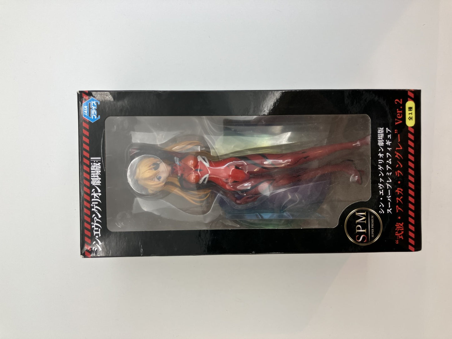 SEGA Shin Evangelion Asuka Langley Ver. 2 Figure (Height: 22 cm / 8.66 inch) - Unopened -