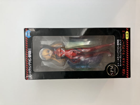 SEGA Shin Evangelion Asuka Langley Ver. 2 Figure (Height: 22 cm / 8.66 inch) - Unopened -