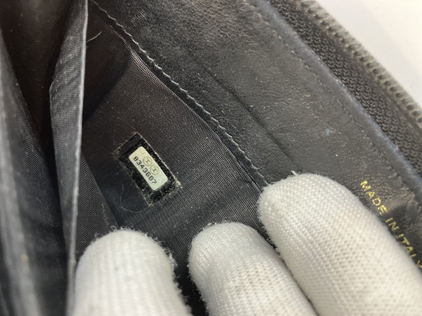 Chanel Caviar Skin Purse Zip Seal (No. 8) Black 20x10cm