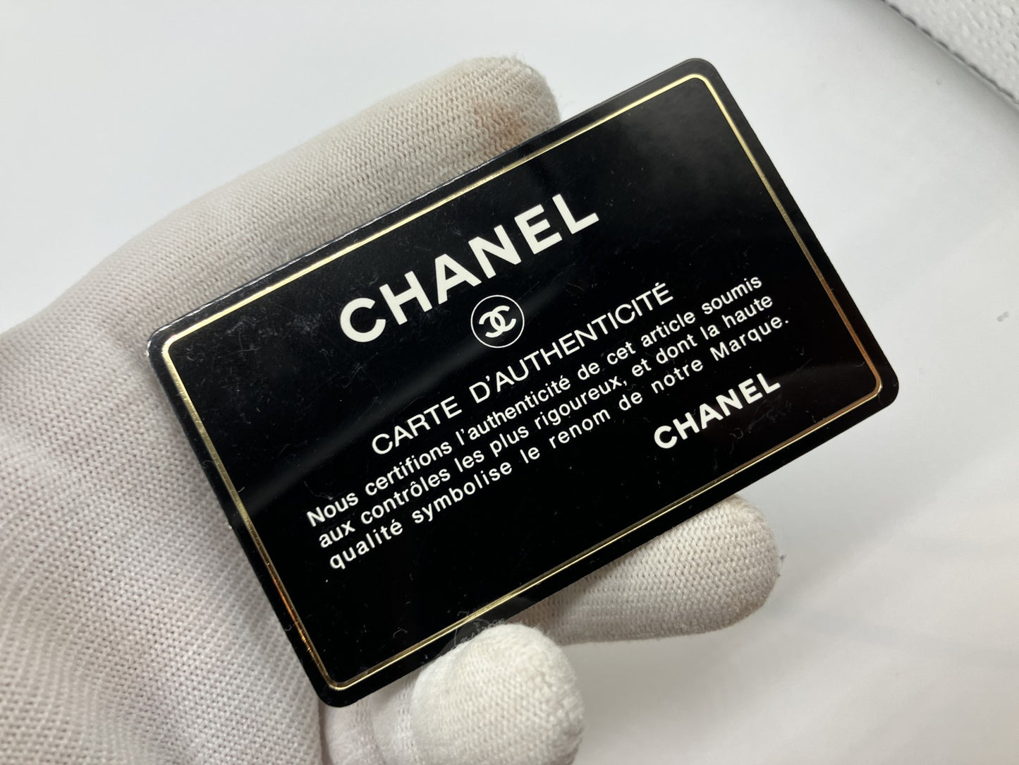 CHANEL New Travel Line 2WAY Bag Beige Canvas Serial 7075948