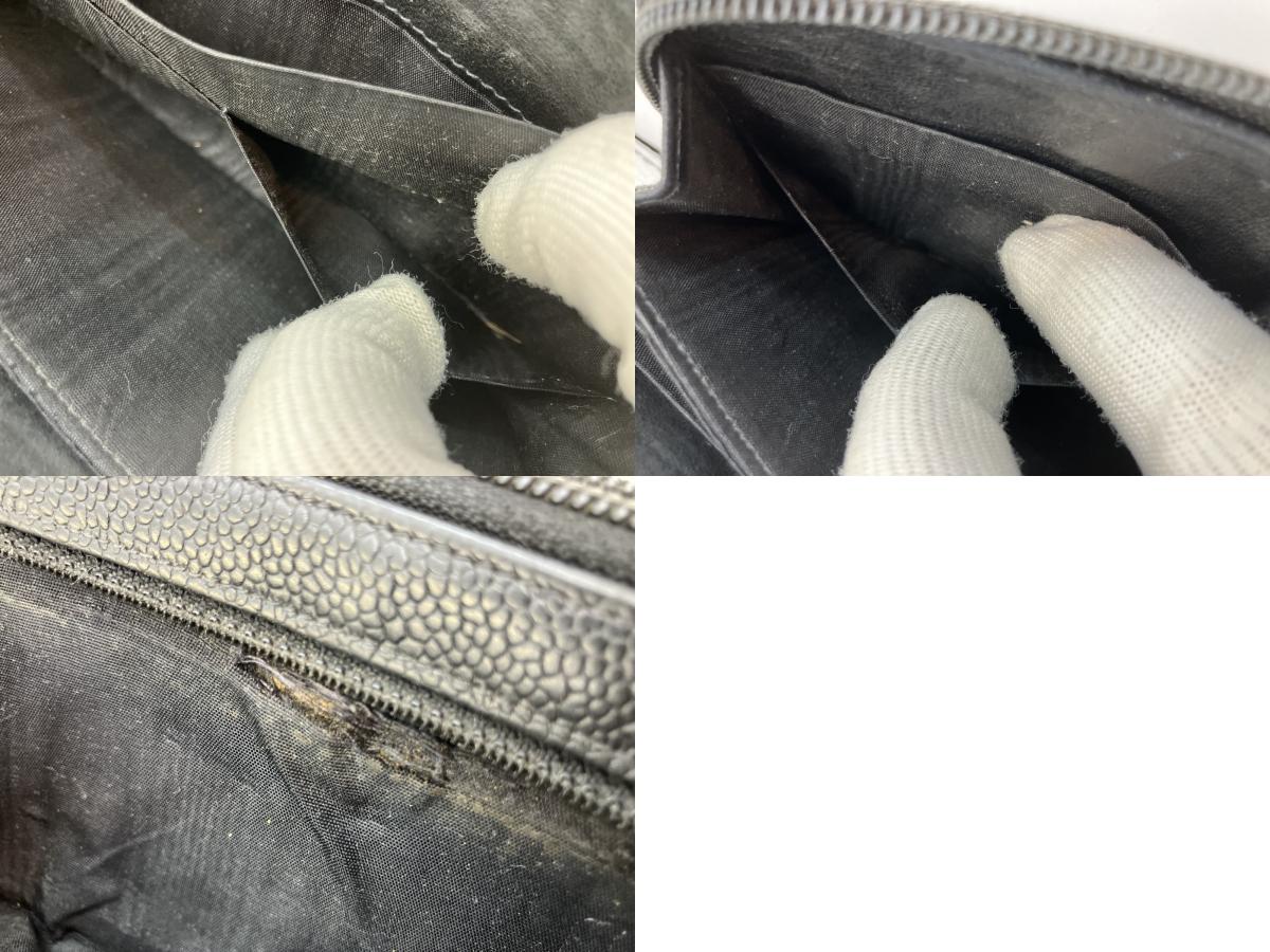 Chanel Caviar Skin Purse Zip Seal (No. 8) Black 20x10cm