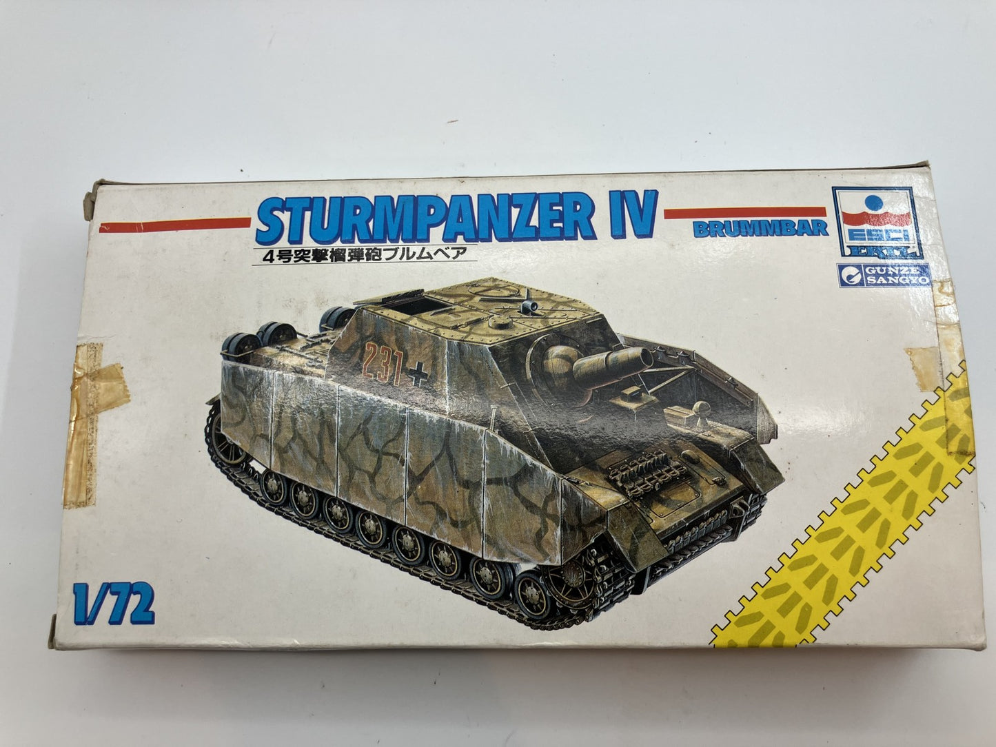 FUJIMI (1 item) & ESCI (3 Unopened Items) 1/72 King Tiger and Other Retro Plastic Model Set -