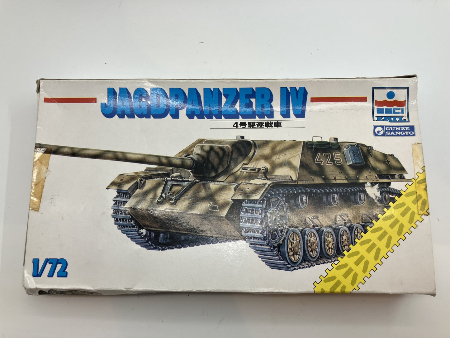 FUJIMI (1 item) & ESCI (3 Unopened Items) 1/72 King Tiger and Other Retro Plastic Model Set -