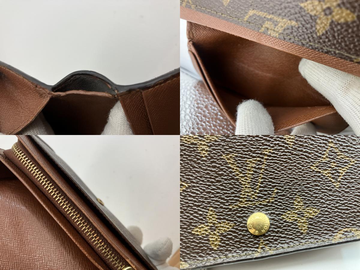 Louis Vuitton Monogram Bifold Compact Zip Wallet Brown Canvas Made in France