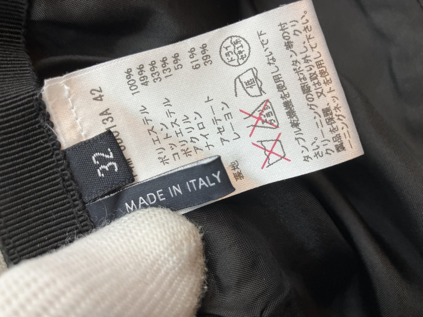 Jil Sander Skirt Tweed Black Size 32 Length 56cm Waist 34cm