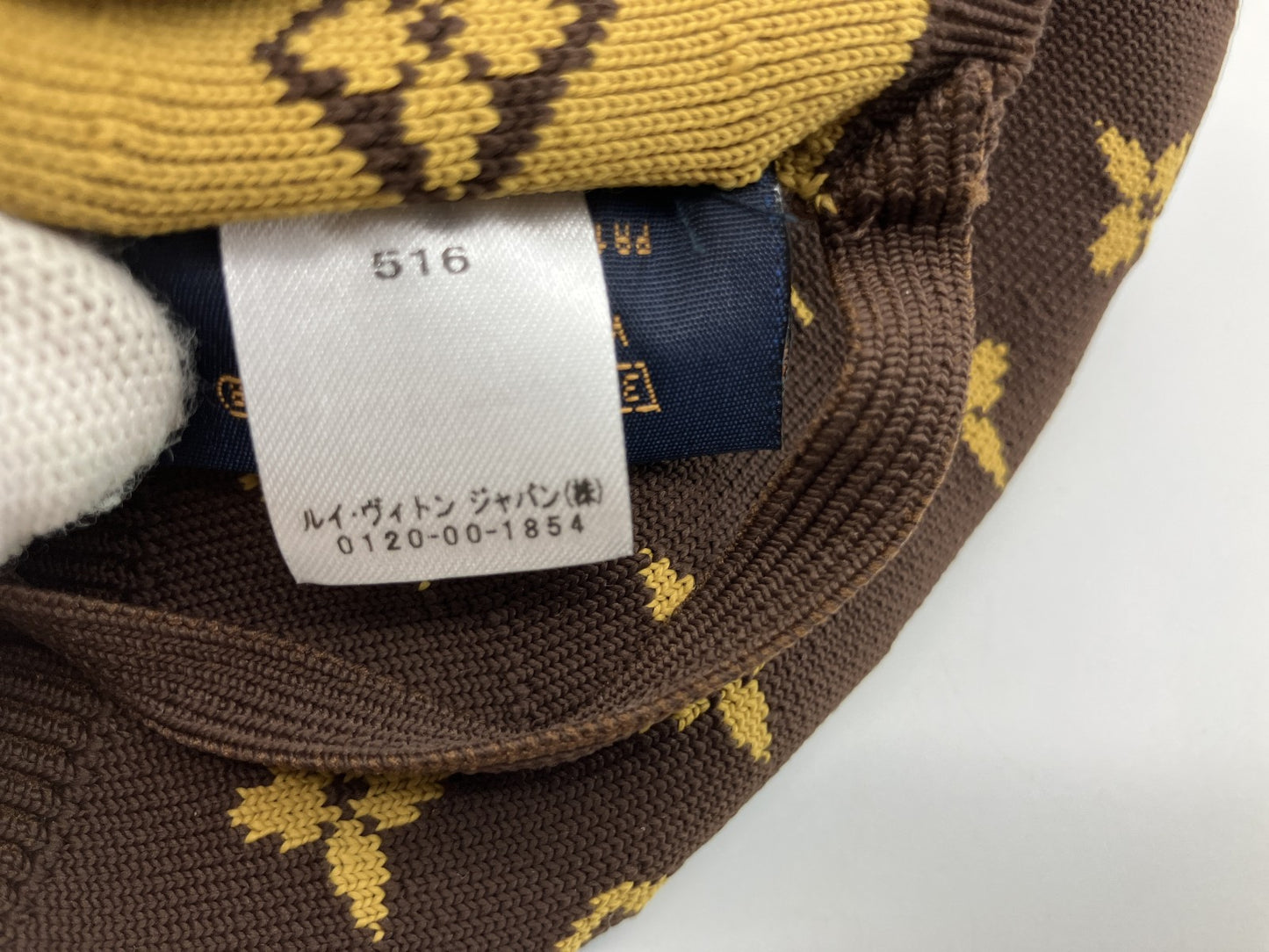 LOUIS VUITTON Monogram Knit Face Mask “Masque Maille” M76747 Brown/Yellow Japan Authentic