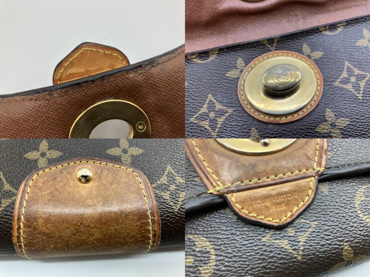 Louis Vuitton Bi-fold Long Wallet Monogram 20.5x11.5cm Portefeuille Boetie Monogram M63220